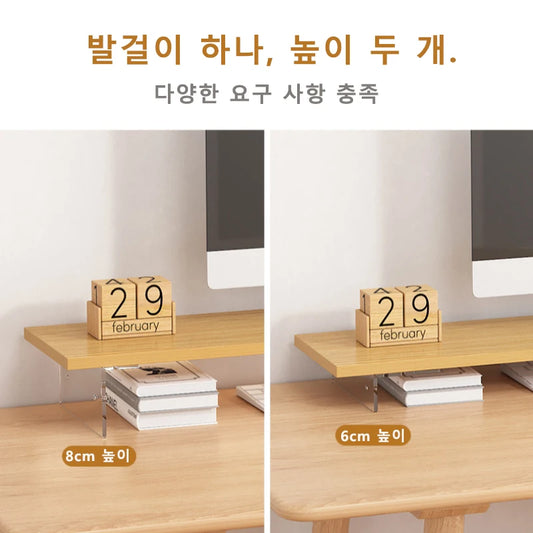 Monitor Stand 60/80CM Wood - Desk Storage Organizer