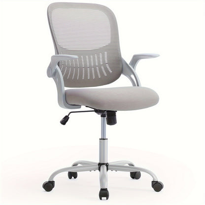 Ergonomic Mesh Office Chair on Wheels - Lumbar Support Armrests Rotating