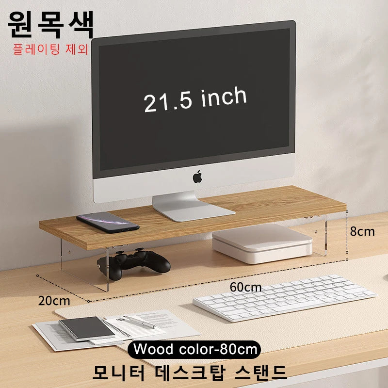 Monitor Stand 60/80CM Wood - Desk Storage Organizer