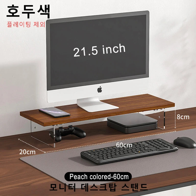 Monitor Stand 60/80CM Wood - Desk Storage Organizer