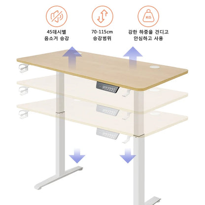 Electric Height-Adjustable Vertical Desk - Integrated Lifting Workstation