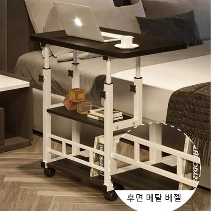 Adjustable Rolling Laptop Desk - Portable Bedside Lifting Computer Table