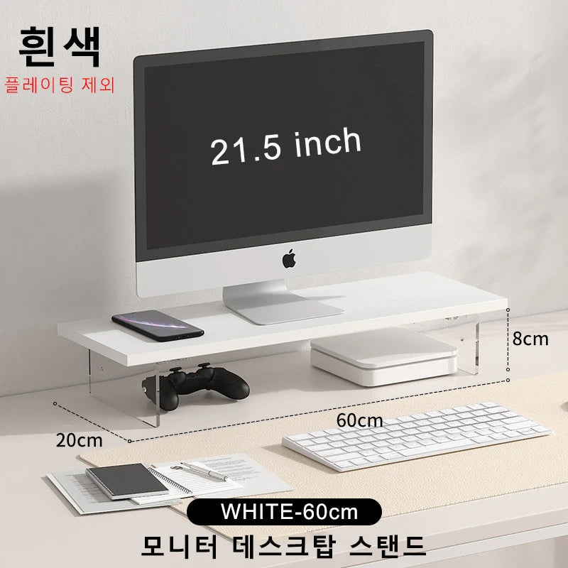 Monitor Stand 60/80CM Wood - Desk Storage Organizer