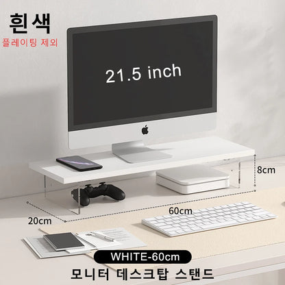 Monitor Stand 60/80CM Wood - Desk Storage Organizer