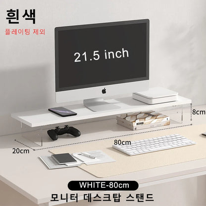 Monitor Stand 60/80CM Wood - Desk Storage Organizer