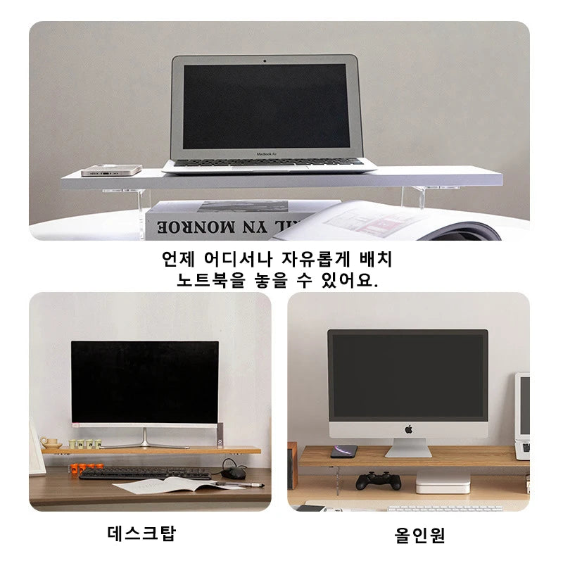 Monitor Stand 60/80CM Wood - Desk Storage Organizer
