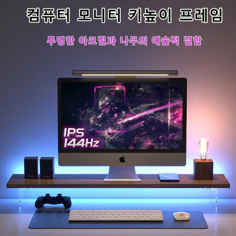 Monitor Stand 60/80CM Wood - Desk Storage Organizer