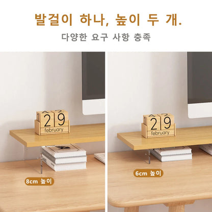 Monitor Stand 60/80CM Wood - Desk Storage Organizer