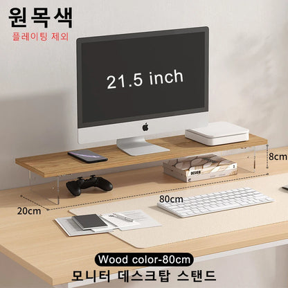 Monitor Stand 60/80CM Wood - Desk Storage Organizer