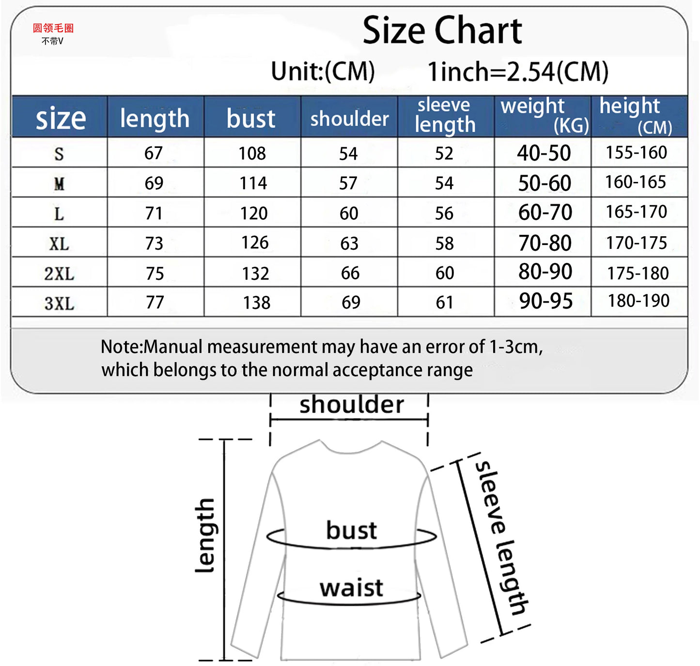 Hoodie Cotton Embroidery Men's/Women's - Sweat Collar Rond Long Sleeve Spring Fall