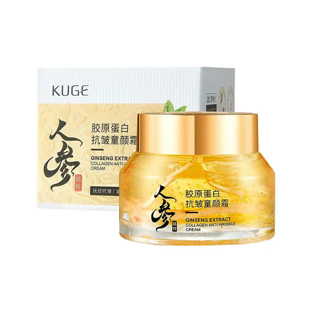 Moisturizer Ginseng/Beef Tallow Honey - Nourishing Brightening Korean