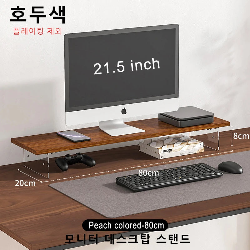 Monitor Stand 60/80CM Wood - Desk Storage Organizer